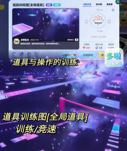 蛋壳小人游戏怎么玩,新手入门指南,快速上手技巧 蛋壳小人游戏怎么玩,新手入门指南,快速上手技巧