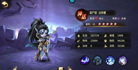 疾风剑魂手游图片,高清壁纸分享,角色技能展示 疾风剑魂手游图片,高清壁纸分享,角色技能展示