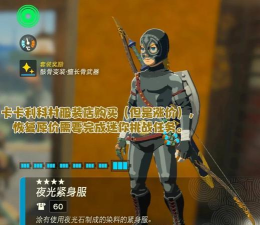 王国的眼泪什么游戏,玩法特点,适合人群 王国的眼泪什么游戏,玩法特点,适合人群