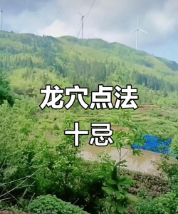 游戏龙脉怎么玩教程,新手入门指南,快速上手技巧 游戏龙脉怎么玩教程,新手入门指南,快速上手技巧