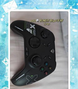 穿越火线手游官方手柄,提升操作手感,连接游戏与玩家 穿越火线手游官方手柄,提升操作手感,连接游戏与玩家