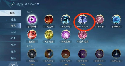 游戏碧莲攻略,快速上手技巧,轻松通关秘籍 游戏碧莲攻略,快速上手技巧,轻松通关秘籍