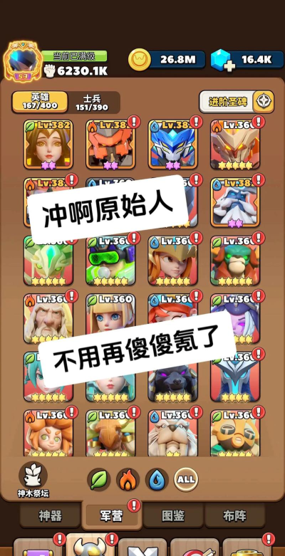 挑战boss是什么游戏,玩法特点,适合人群 挑战boss是什么游戏,玩法特点,适合人群