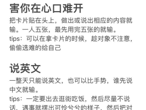 恋爱攻略游戏资源,获取方式多样,体验真实互动 恋爱攻略游戏资源,获取方式多样,体验真实互动