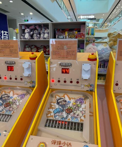 弹珠游戏爷爷怎么玩,掌握基本规则,体验经典乐趣 弹珠游戏爷爷怎么玩,掌握基本规则,体验经典乐趣