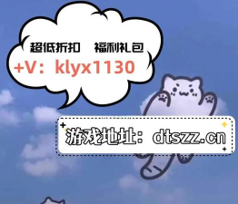 手游传奇世界套装,属性搭配,战力提升 手游传奇世界套装,属性搭配,战力提升