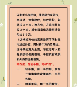 手工炼金游戏怎么玩,掌握核心玩法,轻松上手体验 手工炼金游戏怎么玩,掌握核心玩法,轻松上手体验