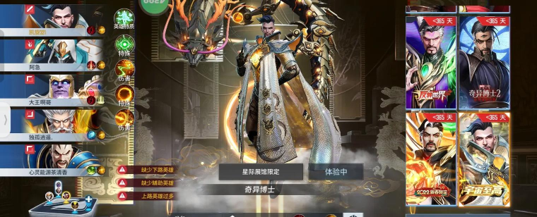 手游为什么会停服,玩家权益受损,游戏公司如何解释 手游为什么会停服,玩家权益受损,游戏公司如何解释