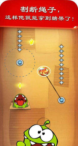 被糖果游戏攻略,新手入门指南,快速通关技巧 被糖果游戏攻略,新手入门指南,快速通关技巧