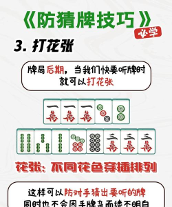 失误反弹游戏怎么玩,掌握核心规则,轻松上手不踩坑 失误反弹游戏怎么玩,掌握核心规则,轻松上手不踩坑