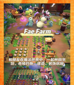 绿林之地是什么游戏,玩法特色介绍,适合哪些玩家 绿林之地是什么游戏,玩法特色介绍,适合哪些玩家