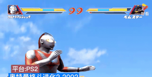 杰克长胖游戏怎么玩,掌握核心玩法,轻松获得高分 杰克长胖游戏怎么玩,掌握核心玩法,轻松获得高分