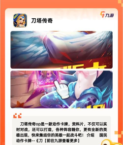 抽风现在玩什么手游,热门推荐,轻松上手 抽风现在玩什么手游,热门推荐,轻松上手