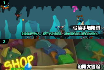 打架游戏免费玩,寻找安全渠道,避开常见陷阱 打架游戏免费玩,寻找安全渠道,避开常见陷阱