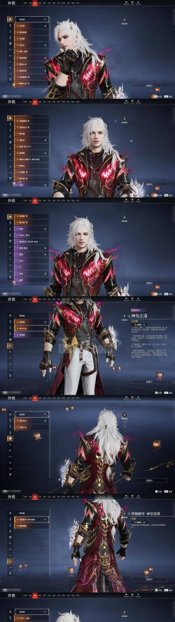 遗迹世袭伯爵,角色定位解析,玩法策略分享 遗迹世袭伯爵,角色定位解析,玩法策略分享