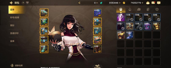 手游装备自己打的游戏,提升游戏体验,获得成就感 手游装备自己打的游戏,提升游戏体验,获得成就感