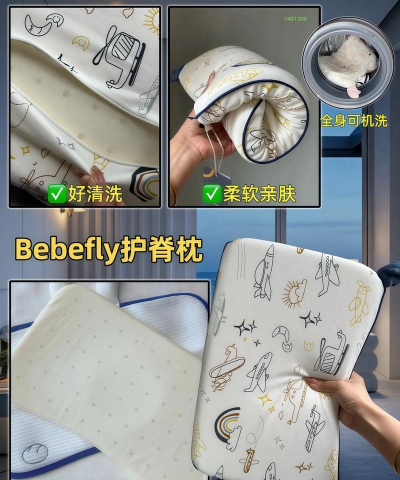 宝宝游戏枕怎么玩,提升互动乐趣,促进早期发育 宝宝游戏枕怎么玩,提升互动乐趣,促进早期发育