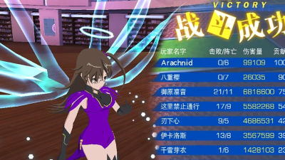 魔禁手游洗澡任务,轻松完成,获取奖励 魔禁手游洗澡任务,轻松完成,获取奖励