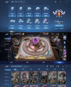 cf手游贵族5价格,多少钱能到,充值方式有哪些 cf手游贵族5价格,多少钱能到,充值方式有哪些