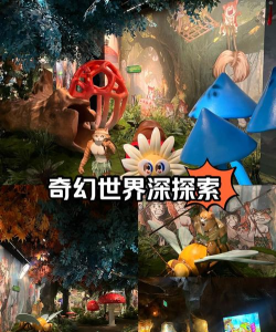 妙勒尼山脉手游,探索奇幻世界,体验冒险乐趣 妙勒尼山脉手游,探索奇幻世界,体验冒险乐趣