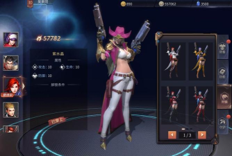 天启联盟手游好玩吗,上手体验如何,玩家真实反馈 天启联盟手游好玩吗,上手体验如何,玩家真实反馈