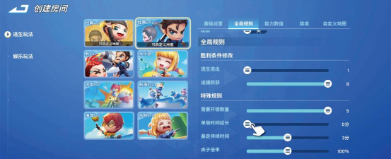 逃跑玩什么游戏好用,热门推荐,体验分享 逃跑玩什么游戏好用,热门推荐,体验分享