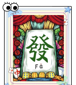 赌注蜜蜂游戏怎么玩,规则简单易懂,新手快速上手 赌注蜜蜂游戏怎么玩,规则简单易懂,新手快速上手