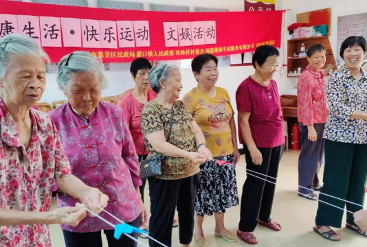 带着姥姥能玩什么游戏,轻松互动,增进亲情 带着姥姥能玩什么游戏,轻松互动,增进亲情