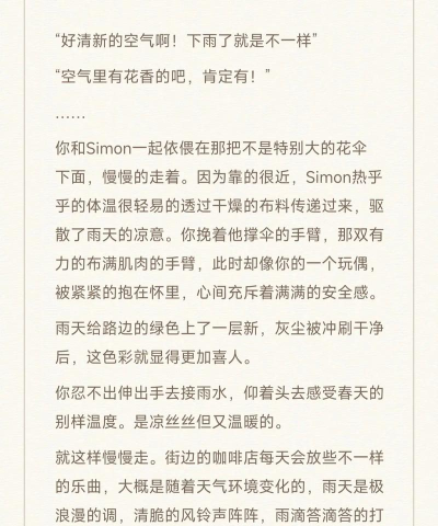 曼彻斯特攻略游戏昵称,怎么取才合适,听听我的建议 曼彻斯特攻略游戏昵称,怎么取才合适,听听我的建议