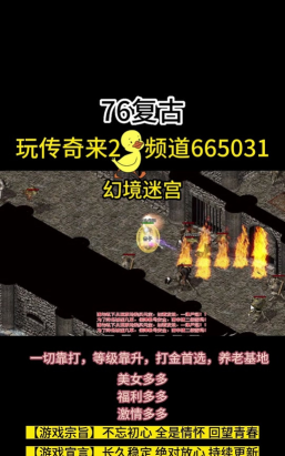逃脱传奇游戏攻略,快速通关技巧,新手必看指南 逃脱传奇游戏攻略,快速通关技巧,新手必看指南