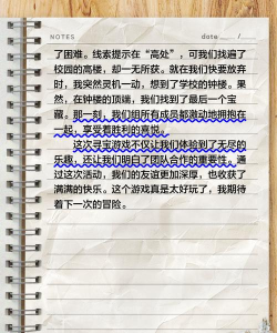 你玩过了什么游戏,分享真实体验,聊聊选择心得 你玩过了什么游戏,分享真实体验,聊聊选择心得