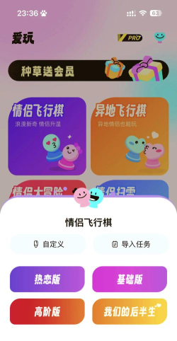 游戏异地现实怎么玩,打破距离限制,共享虚拟乐趣 游戏异地现实怎么玩,打破距离限制,共享虚拟乐趣