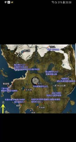 森林游戏攻略汉化,解决语言障碍,快速上手游戏 森林游戏攻略汉化,解决语言障碍,快速上手游戏