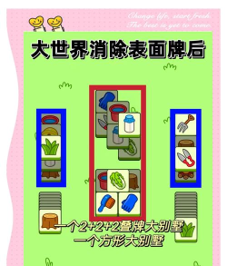 攻略君游戏解说,带你轻松上手,掌握通关技巧 攻略君游戏解说,带你轻松上手,掌握通关技巧