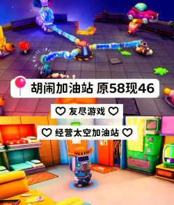 秋无名玩什么游戏,游戏选择多,体验很丰富 秋无名玩什么游戏,游戏选择多,体验很丰富