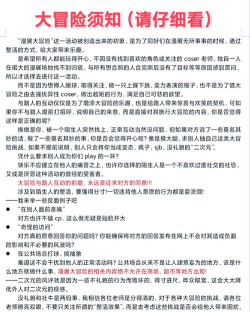 玩什么游戏会被气死,常见类型盘点,真实体验分享 玩什么游戏会被气死,常见类型盘点,真实体验分享