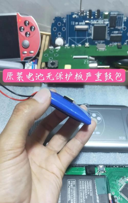 psvita怎么玩psp游戏,兼容方案解析,操作步骤说明 psvita怎么玩psp游戏,兼容方案解析,操作步骤说明