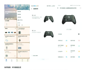 手柄拿什么游戏练手,新手入门推荐,轻松上手体验 手柄拿什么游戏练手,新手入门推荐,轻松上手体验