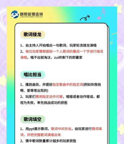 什么游戏追逐音乐好听,节奏感强,氛围营造佳 什么游戏追逐音乐好听,节奏感强,氛围营造佳