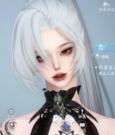 什么手游可以调身材,捏脸玩法盘点,角色自定义指南 什么手游可以调身材,捏脸玩法盘点,角色自定义指南