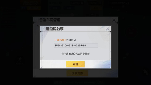 手机游戏牺牲怎么玩,掌握核心技巧,轻松上手体验 手机游戏牺牲怎么玩,掌握核心技巧,轻松上手体验