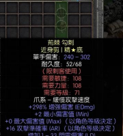 最贵游戏二怎么玩,新手入门指南,快速上手技巧 最贵游戏二怎么玩,新手入门指南,快速上手技巧