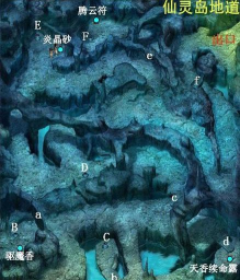 仙剑二攻略游戏,剧情难点解析,通关技巧分享 仙剑二攻略游戏,剧情难点解析,通关技巧分享