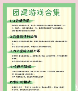 品创是什么游戏,玩法特点,适合人群 品创是什么游戏,玩法特点,适合人群