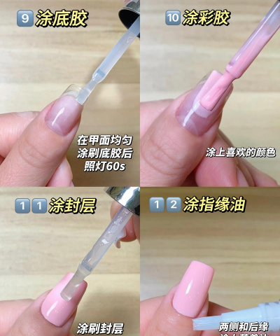 美甲游戏怎么玩,新手入门指南,快速上手技巧 美甲游戏怎么玩,新手入门指南,快速上手技巧