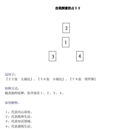 塔夫属于什么游戏,角色定位解析,玩法特点介绍 塔夫属于什么游戏,角色定位解析,玩法特点介绍