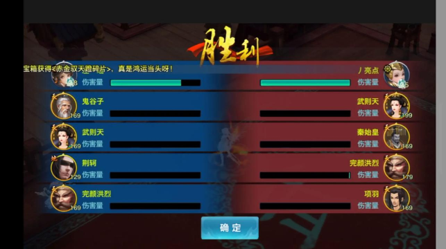 剑侠情缘手游找回,账号丢失怎么办,快速解决指南 剑侠情缘手游找回,账号丢失怎么办,快速解决指南