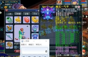 69梦幻手游龙宫攻略,技能加点解析,装备选择思路 69梦幻手游龙宫攻略,技能加点解析,装备选择思路