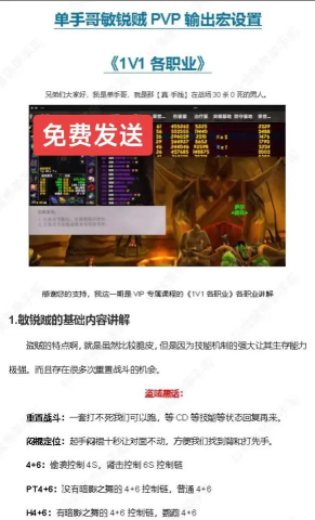 tbca world游戏怎么玩,新手入门指南,快速上手技巧 tbca world游戏怎么玩,新手入门指南,快速上手技巧