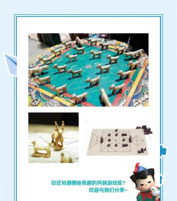小鹿冲撞是什么游戏,玩法简单有趣,适合休闲放松 小鹿冲撞是什么游戏,玩法简单有趣,适合休闲放松